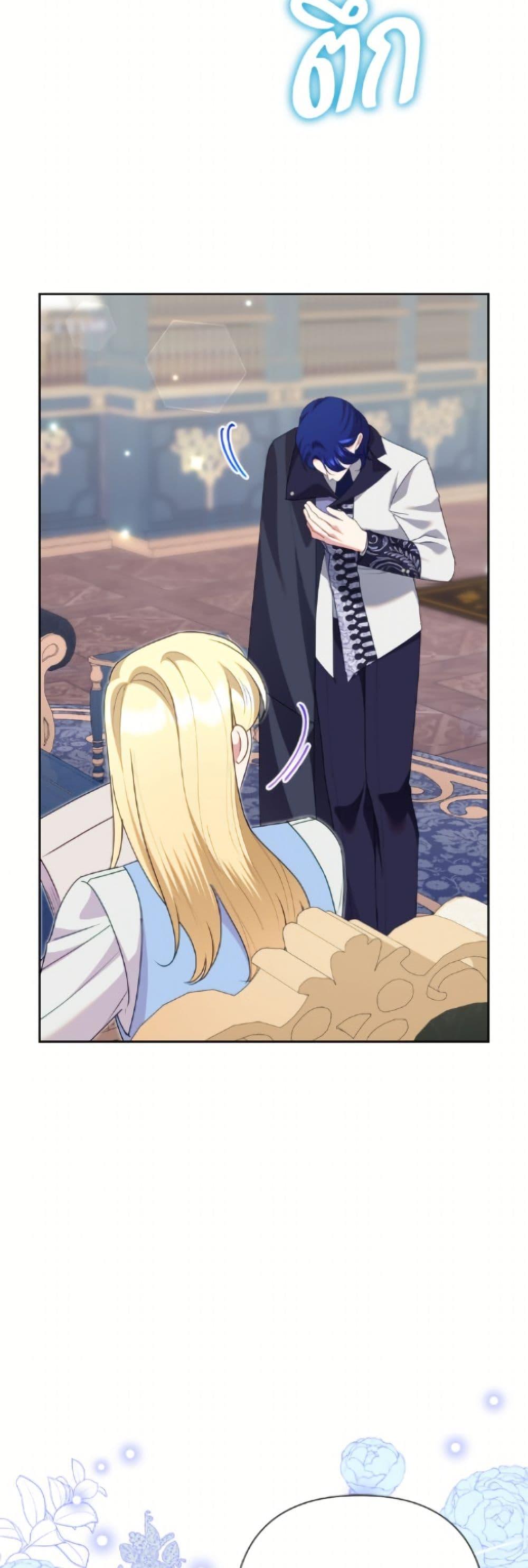 Manga-lc-com อ่านมังงะ อ่านการ์ตูน ออนไลน์ ฟรี Today the Villainess Has Fun Again ตอนที่ 1 2 3 4 5 6 7 8 9 10 11 12 13 14 ฟรี ไม่มีโฆษณา Manga-lc - อ่าน มังงะ อ่าน การ์ตูน ออนไลน์ อ่านมังงะ ฟรี