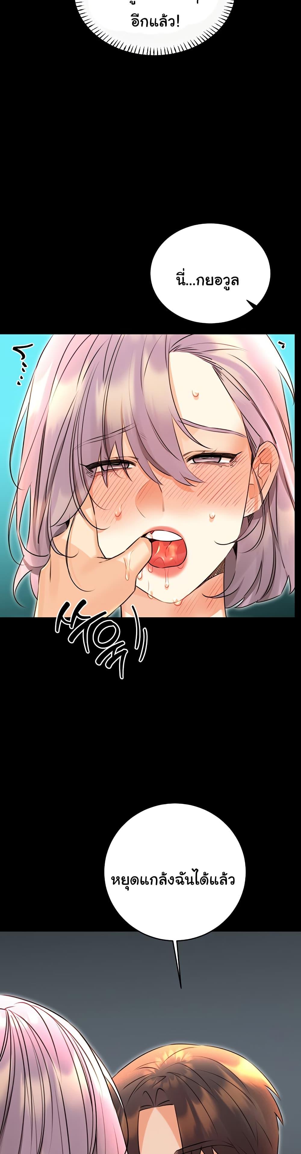 Doujin-Lc- อ่าน โดจิน มังฮวา เกาหลี ญี่ปุ่น จีน แปลไทย Lottery Ticket ตอนที่ 1 2 3 4 5 6 7 8 9 10 11 12 13 14 ฟรี ไม่มีโฆษณา อ่าน โดจิน Manhwa เกาหลี ญี่ปุ่น จีน เรามีครบ คัดมาให้เน้นๆ โดจิน 18+ รับประกันความฟินโดย  Doujin Lc