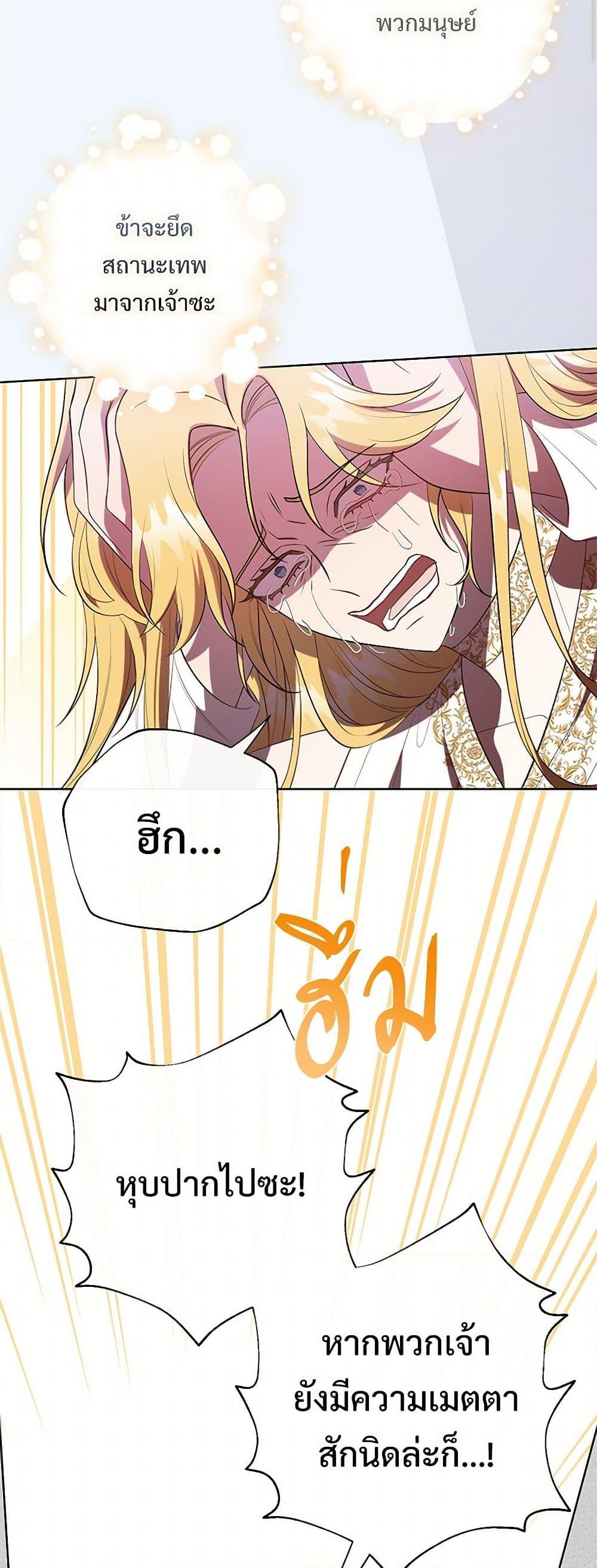 Manga-lc-com อ่านมังงะ อ่านการ์ตูน ออนไลน์ ฟรี Please Don’t Eat Me! ตอนที่ 1 2 3 4 5 6 7 8 9 10 11 12 13 14 ฟรี ไม่มีโฆษณา Manga-lc - อ่าน มังงะ อ่าน การ์ตูน ออนไลน์ อ่านมังงะ ฟรี