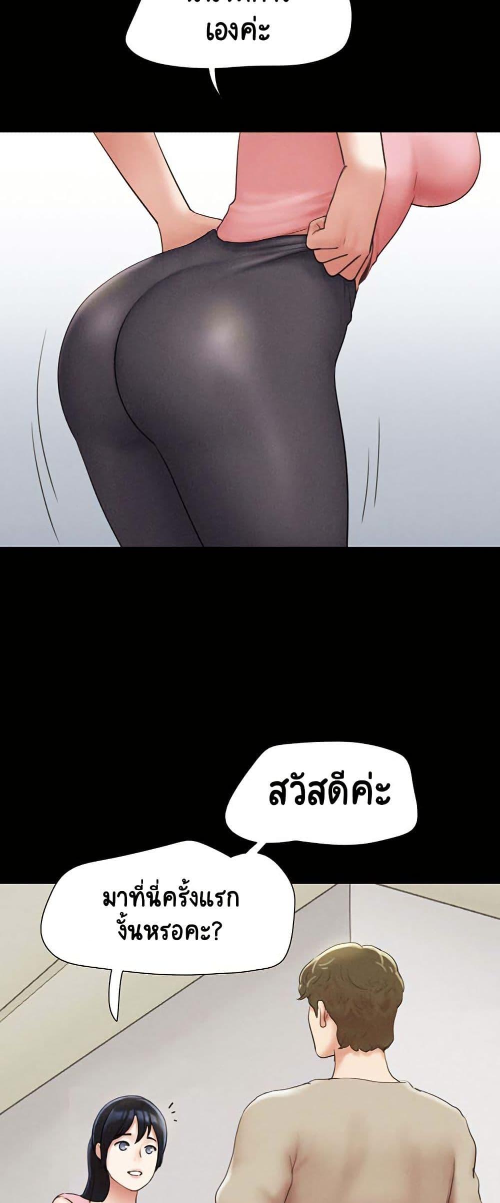 Doujin-Lc- อ่าน โดจิน มังฮวา เกาหลี ญี่ปุ่น จีน แปลไทย Soeun ตอนที่ 1 2 3 4 5 6 7 8 9 10 11 12 13 14 ฟรี ไม่มีโฆษณา อ่าน โดจิน Manhwa เกาหลี ญี่ปุ่น จีน เรามีครบ คัดมาให้เน้นๆ โดจิน 18+ รับประกันความฟินโดย  Doujin Lc