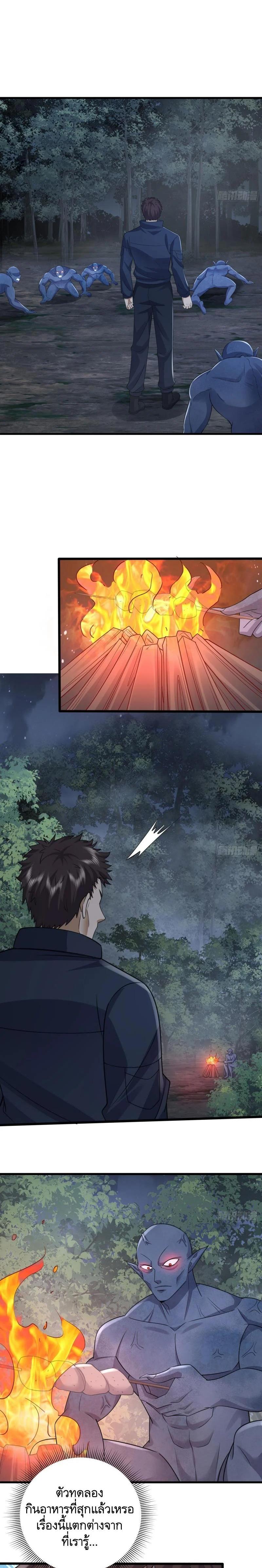 Manga-lc-com อ่านมังงะ อ่านการ์ตูน ออนไลน์ ฟรี The First Order ตอนที่ 1 2 3 4 5 6 7 8 9 10 11 12 13 14 ฟรี ไม่มีโฆษณา Manga-lc - อ่าน มังงะ อ่าน การ์ตูน ออนไลน์ อ่านมังงะ ฟรี