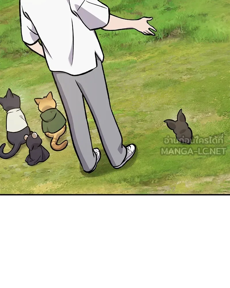 ปลูกผักพิชิตหอคอย ตอนที่ 100 (จบซีซัน 1) รูปที่ 66