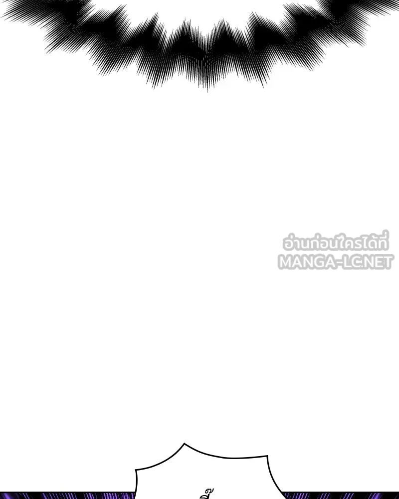 เกิดอีกทีเป็นว่าที่ประมุขลัทธิมาร ตอนที่ 81 รูปที่ 99