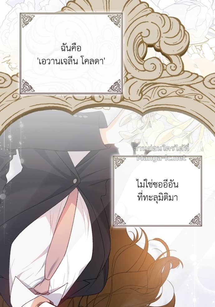 Doujin-Lc- อ่าน โดจิน มังฮวา เกาหลี ญี่ปุ่น จีน แปลไทย คิดว่าการบิดเบือนต้นฉบับ มันทำได้ง่าย ๆ หรือไง ตอนที่ 1 2 3 4 5 6 7 8 9 10 11 12 13 14 ฟรี ไม่มีโฆษณา อ่าน โดจิน Manhwa เกาหลี ญี่ปุ่น จีน เรามีครบ คัดมาให้เน้นๆ โดจิน 18+ รับประกันความฟินโดย Doujin Lc