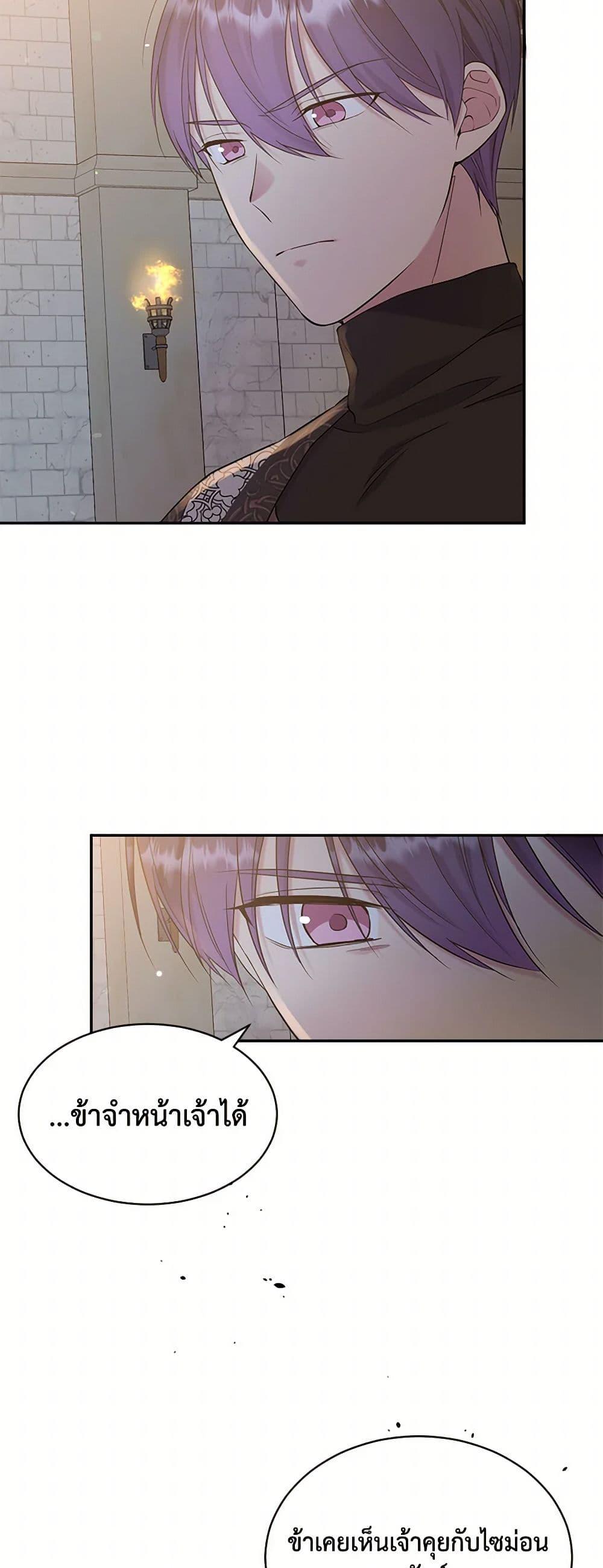 Manga-lc-com อ่านมังงะ อ่านการ์ตูน ออนไลน์ ฟรี My Goal is to Live a Long ตอนที่ 1 2 3 4 5 6 7 8 9 10 11 12 13 14 ฟรี ไม่มีโฆษณา Manga-lc - อ่าน มังงะ อ่าน การ์ตูน ออนไลน์ อ่านมังงะ ฟรี