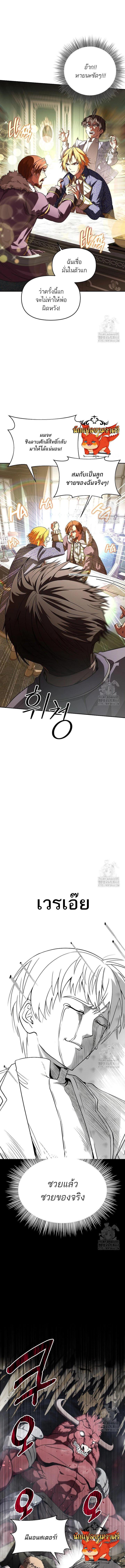 Manga-lc-com อ่านมังงะ อ่านการ์ตูน ออนไลน์ ฟรี Trapped in a Crazy World as an Extra ตอนที่ 1 2 3 4 5 6 7 8 9 10 11 12 13 14 ฟรี ไม่มีโฆษณา Manga-lc - อ่าน มังงะ อ่าน การ์ตูน ออนไลน์ อ่านมังงะ ฟรี