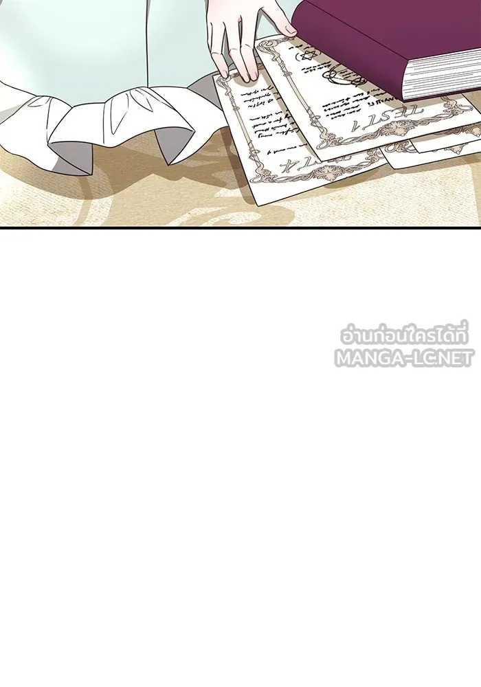 ครอบครัวพรรค์นั้น ฉันไม่มีวันกลับไป ตอนที่ 35 รูปที่ 87