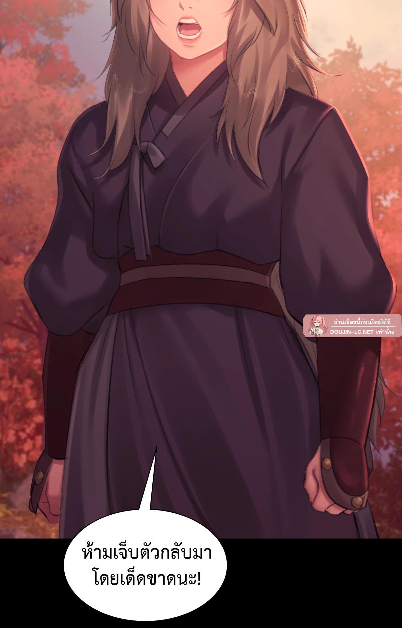 Doujin-Lc- อ่าน โดจิน มังฮวา เกาหลี ญี่ปุ่น จีน แปลไทย MADAM ตอนที่ 1 2 3 4 5 6 7 8 9 10 11 12 13 14 ฟรี ไม่มีโฆษณา อ่าน โดจิน Manhwa เกาหลี ญี่ปุ่น จีน เรามีครบ คัดมาให้เน้นๆ โดจิน 18+ รับประกันความฟินโดย  Doujin Lc