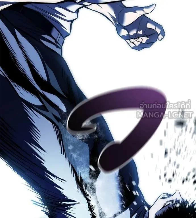 มัจจุราชชุดแดง ตอนที่ 42 รูปที่ 11