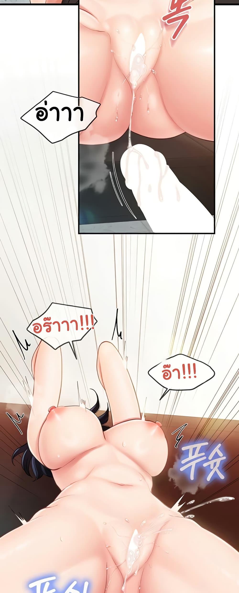 Doujin-Lc- อ่าน โดจิน มังฮวา เกาหลี ญี่ปุ่น จีน แปลไทย I am The Only Male ตอนที่ 1 2 3 4 5 6 7 8 9 10 11 12 13 14 ฟรี ไม่มีโฆษณา อ่าน โดจิน Manhwa เกาหลี ญี่ปุ่น จีน เรามีครบ คัดมาให้เน้นๆ โดจิน 18+ รับประกันความฟินโดย  Doujin Lc