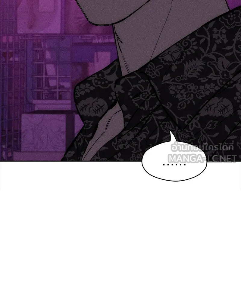 บุปผารุ่มราคะ ตอนที่ 75 รูปที่ 63