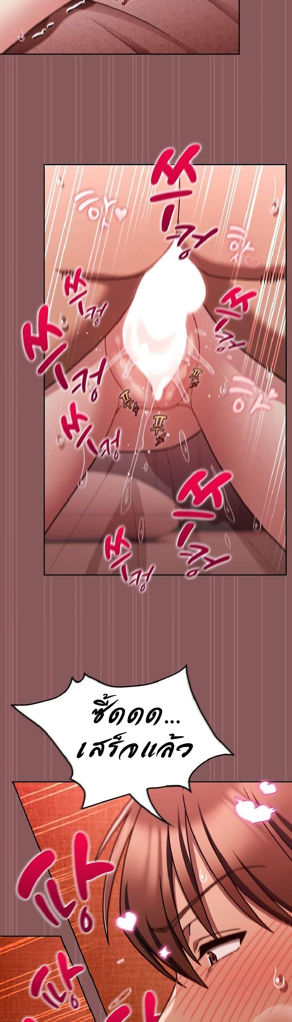 Doujin-Lc- อ่าน โดจิน มังฮวา เกาหลี ญี่ปุ่น จีน แปลไทย A Lucky Day ตอนที่ 1 2 3 4 5 6 7 8 9 10 11 12 13 14 ฟรี ไม่มีโฆษณา อ่าน โดจิน Manhwa เกาหลี ญี่ปุ่น จีน เรามีครบ คัดมาให้เน้นๆ โดจิน 18+ รับประกันความฟินโดย  Doujin Lc