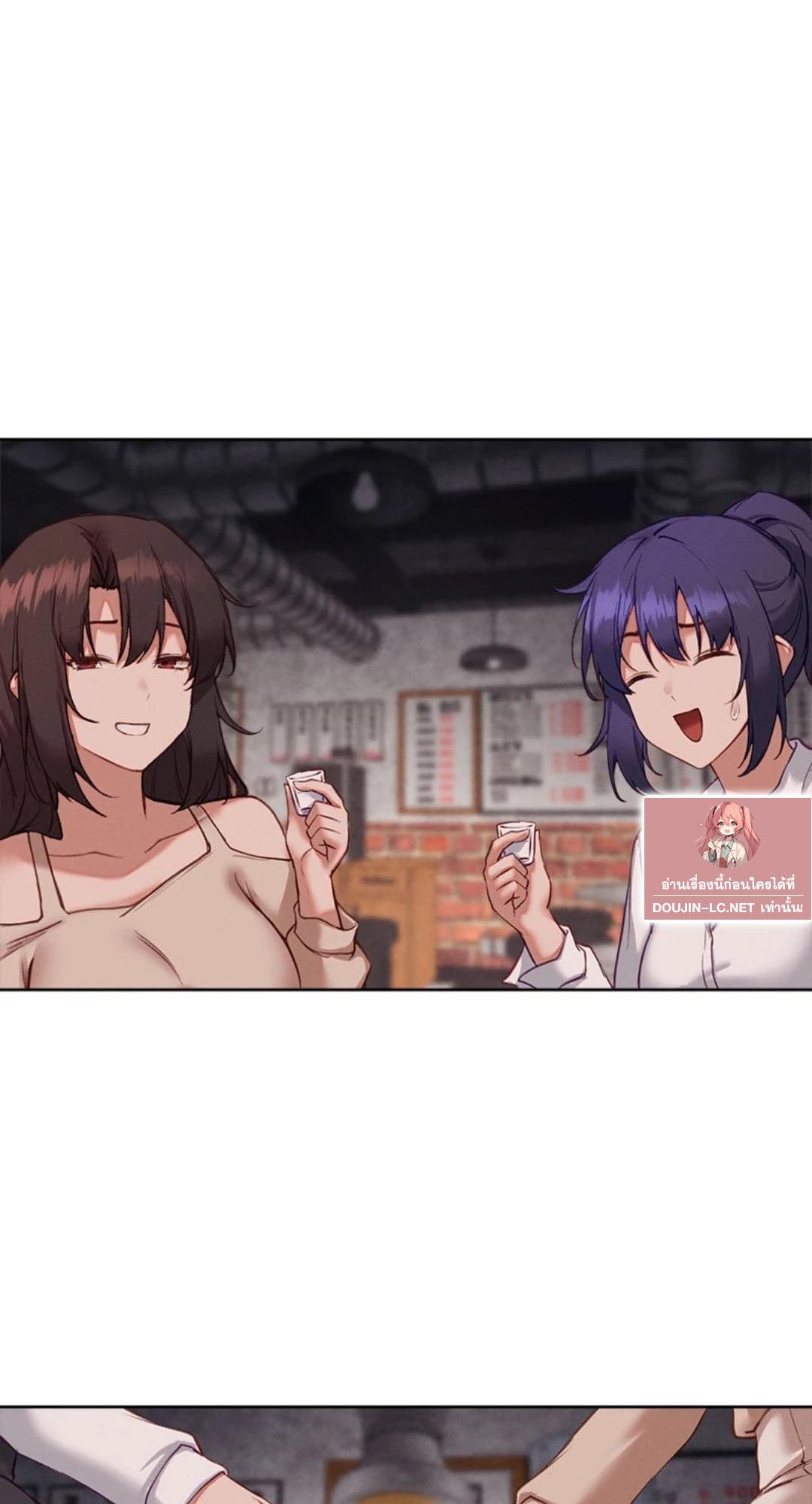 Doujin-Lc- อ่าน โดจิน มังฮวา เกาหลี ญี่ปุ่น จีน แปลไทย Gacha Girl Next Door ตอนที่ 1 2 3 4 5 6 7 8 9 10 11 12 13 14 ฟรี ไม่มีโฆษณา อ่าน โดจิน Manhwa เกาหลี ญี่ปุ่น จีน เรามีครบ คัดมาให้เน้นๆ โดจิน 18+ รับประกันความฟินโดย  Doujin Lc