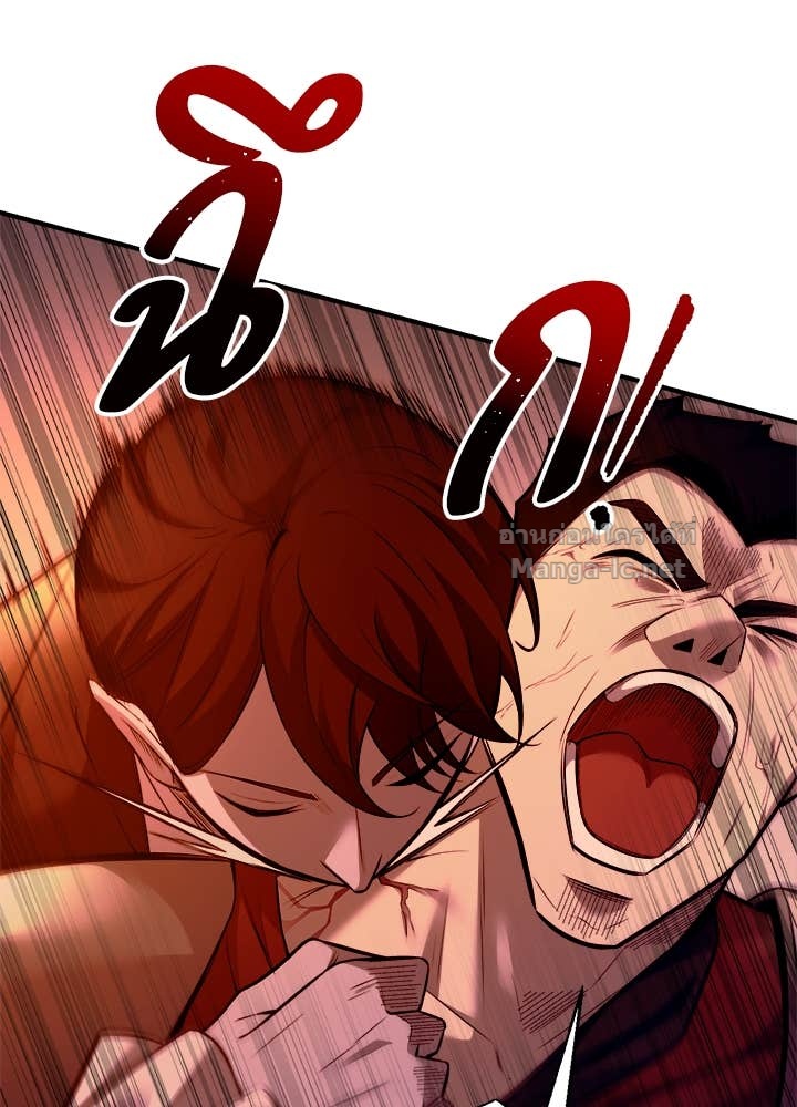 Doujin-Lc- อ่าน โดจิน มังฮวา เกาหลี ญี่ปุ่น จีน แปลไทย ผู้พิชิตเกมป้องกันฐาน ตอนที่ 1 2 3 4 5 6 7 8 9 10 11 12 13 14 ฟรี ไม่มีโฆษณา อ่าน โดจิน Manhwa เกาหลี ญี่ปุ่น จีน เรามีครบ คัดมาให้เน้นๆ โดจิน 18+ รับประกันความฟินโดย Doujin Lc