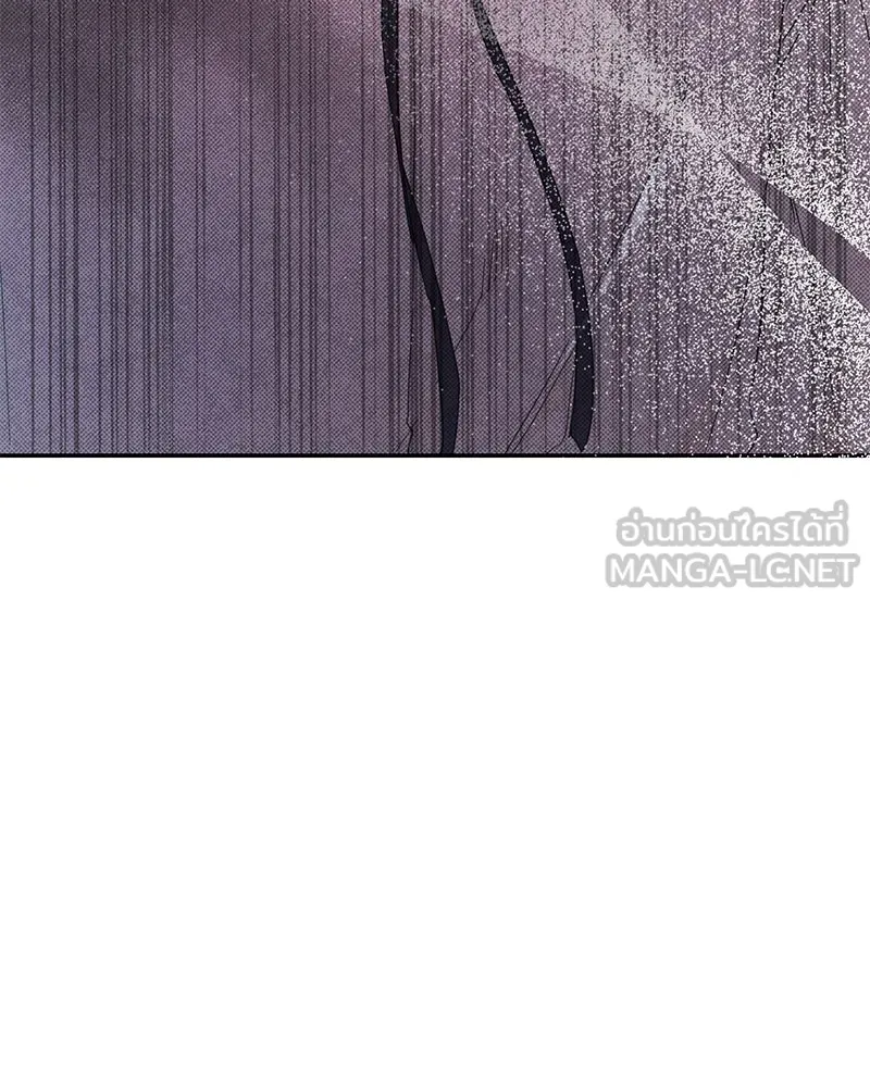 อนาคตพบรัก ตอนที่ 16 รูปที่ 39