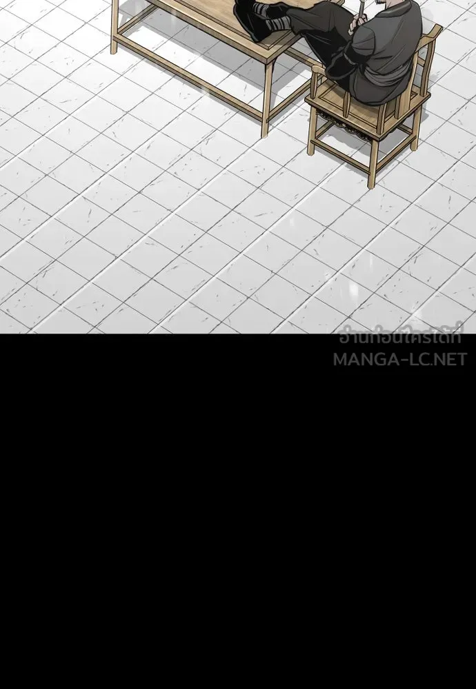 เส้นทางสู่เทพมาร ตอนที่ 45 รูปที่ 135