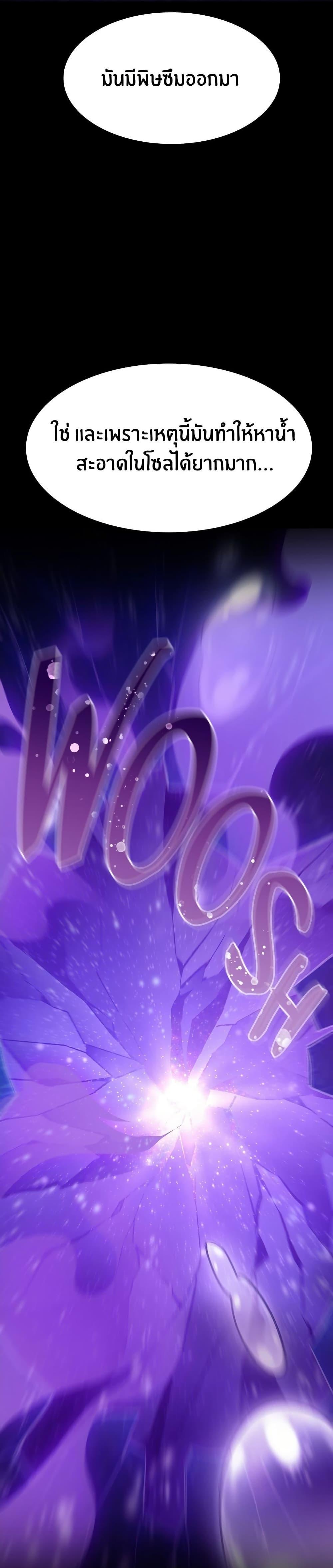 Manga-lc-com อ่านมังงะ อ่านการ์ตูน ออนไลน์ ฟรี Peace Reataurant ตอนที่ 1 2 3 4 5 6 7 8 9 10 11 12 13 14 ฟรี ไม่มีโฆษณา Manga-lc - อ่าน มังงะ อ่าน การ์ตูน ออนไลน์ อ่านมังงะ ฟรี