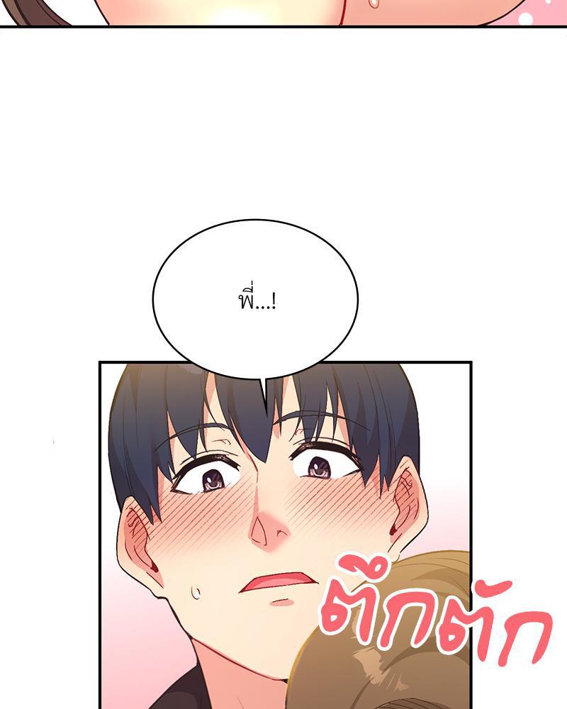 Doujin-Lc- อ่าน โดจิน มังฮวา เกาหลี ญี่ปุ่น จีน แปลไทย แอปทะลวงรัก ตอนที่ 1 2 3 4 5 6 7 8 9 10 11 12 13 14 ฟรี ไม่มีโฆษณา อ่าน โดจิน Manhwa เกาหลี ญี่ปุ่น จีน เรามีครบ คัดมาให้เน้นๆ โดจิน 18+ รับประกันความฟินโดย  Doujin Lc