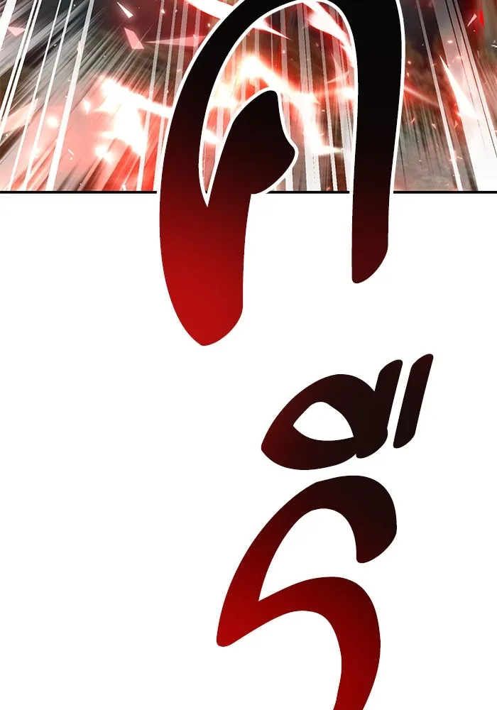 ยอดคนเลเวลทะลุ ตอนที่ 85 กลยุทธ์ได้ทั้งขึ้นทั้งล่อง รูปที่ 211