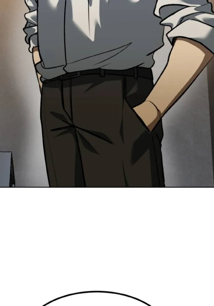 ราชาแห่งอ็อกทากอน ตอนที่ 130 รูปที่ 35