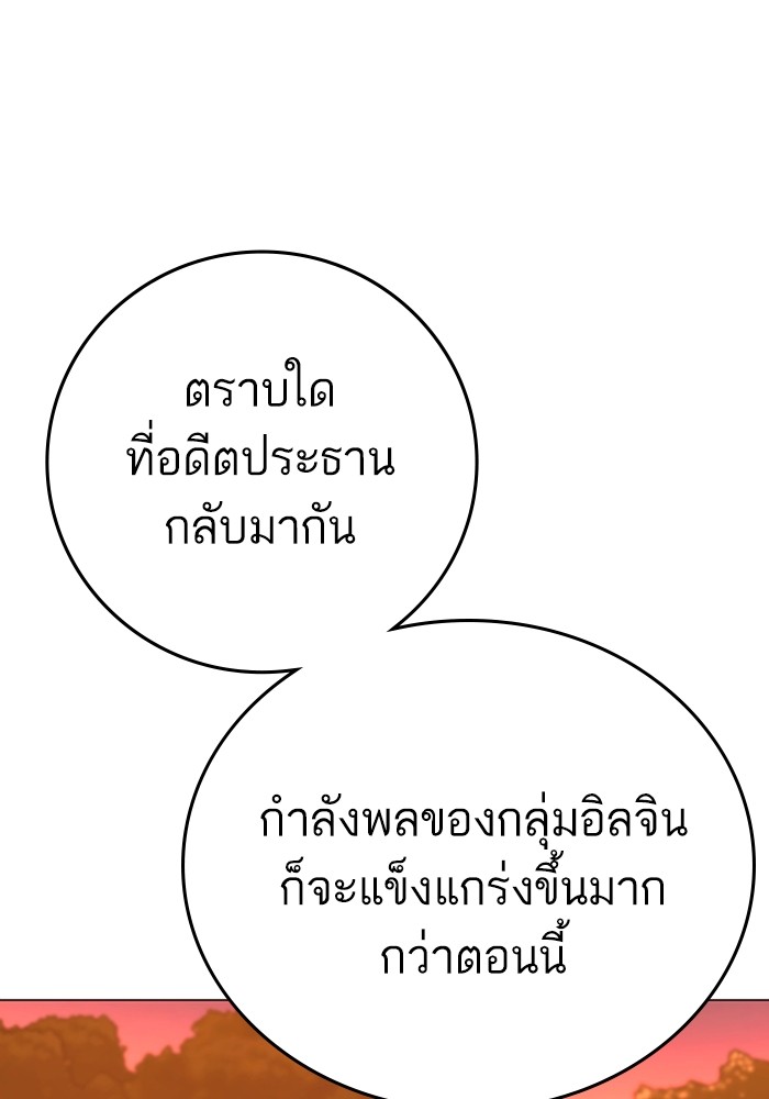 Doujin-Lc- อ่าน โดจิน มังฮวา เกาหลี ญี่ปุ่น จีน แปลไทย quest ตอนที่ 1 2 3 4 5 6 7 8 9 10 11 12 13 14 ฟรี ไม่มีโฆษณา อ่าน โดจิน Manhwa เกาหลี ญี่ปุ่น จีน เรามีครบ คัดมาให้เน้นๆ โดจิน 18+ รับประกันความฟินโดย  Doujin Lc