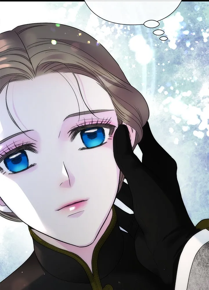 องค์ชายผู้อื้อฉาว ตอนที่ 113 รูปที่ 26