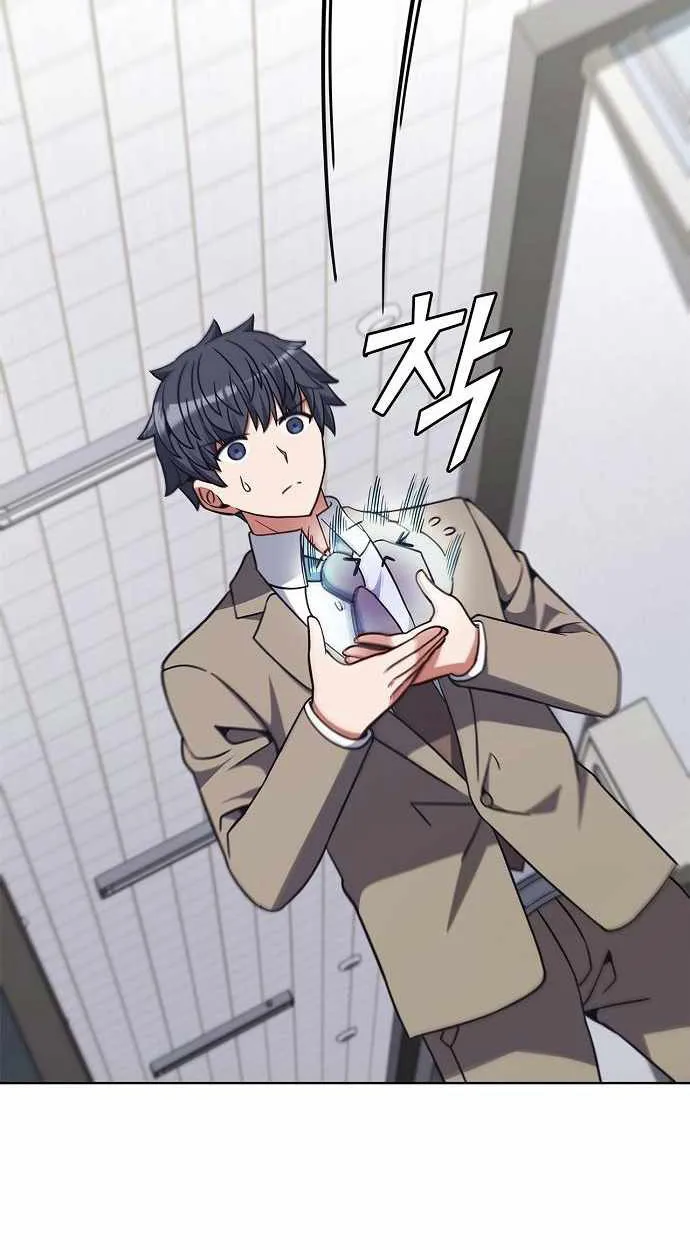 Part-Time Grim Reaper ตอนที่ ตอนที่ 32 รูปที่ 93