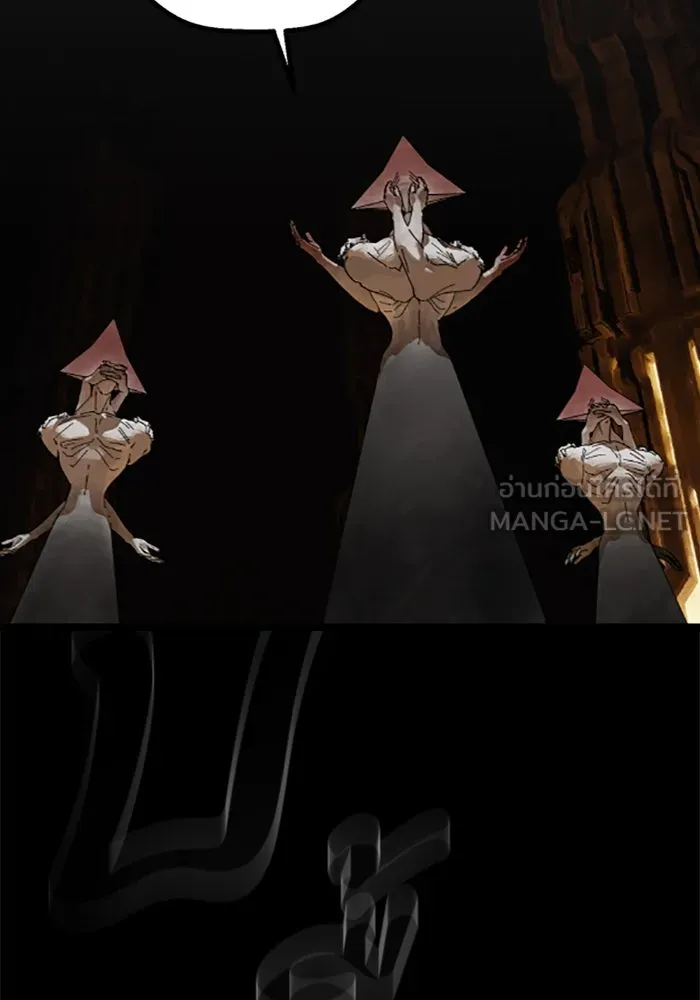 มัมหมีจ๋าหนูมาแบ๊ว ตอนที่ 30 รูปที่ 114