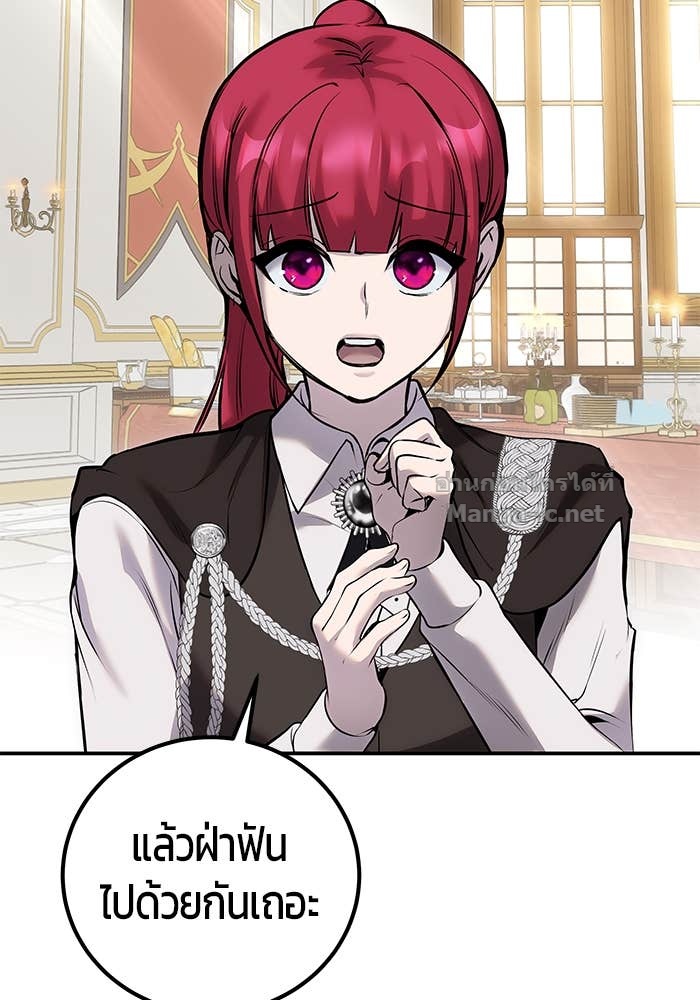 Doujin-Lc- อ่าน โดจิน มังฮวา เกาหลี ญี่ปุ่น จีน แปลไทย แกร่งเกินผู้กล้า แต่ซ่าไม่ได้ ตอนที่ 1 2 3 4 5 6 7 8 9 10 11 12 13 14 ฟรี ไม่มีโฆษณา อ่าน โดจิน Manhwa เกาหลี ญี่ปุ่น จีน เรามีครบ คัดมาให้เน้นๆ โดจิน 18+ รับประกันความฟินโดย Doujin Lc