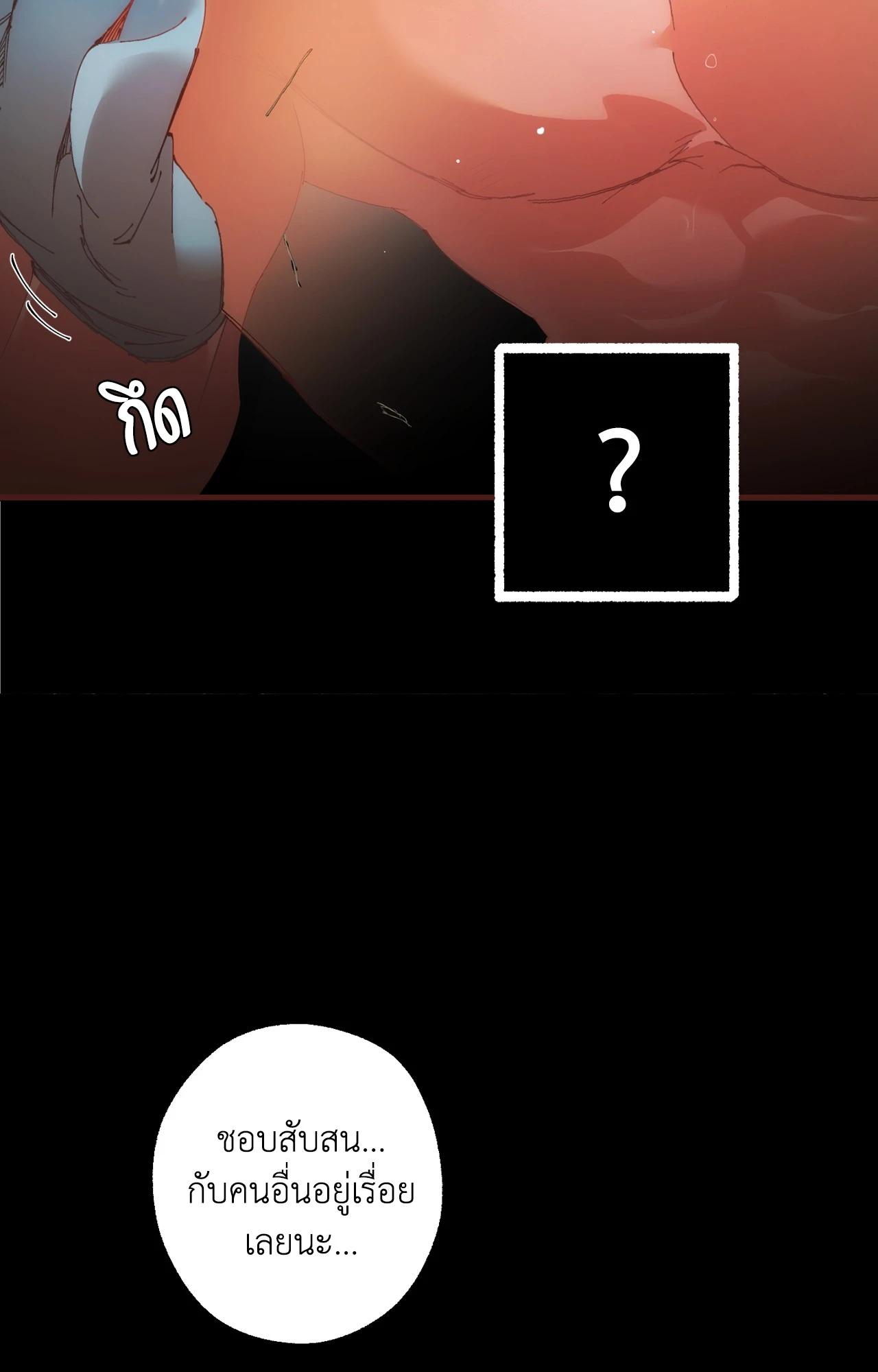 Doujin-Lc- อ่าน โดจิน มังฮวา เกาหลี ญี่ปุ่น จีน แปลไทย Mr.A's Farm ตอนที่ 1 2 3 4 5 6 7 8 9 10 11 12 13 14 ฟรี ไม่มีโฆษณา อ่าน โดจิน Manhwa เกาหลี ญี่ปุ่น จีน เรามีครบ คัดมาให้เน้นๆ โดจิน 18+ รับประกันความฟินโดย  Doujin Lc