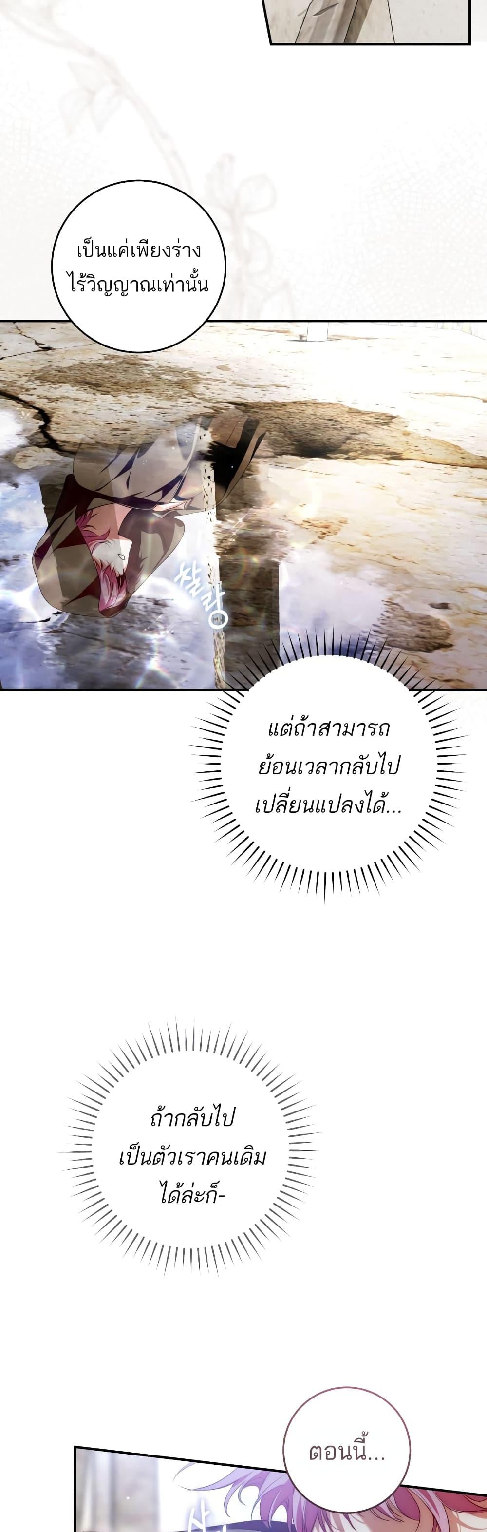 Manga-lc-com อ่านมังงะ อ่านการ์ตูน ออนไลน์ ฟรี The Flower With a Sword ตอนที่ 1 2 3 4 5 6 7 8 9 10 11 12 13 14 ฟรี ไม่มีโฆษณา Manga-lc - อ่าน มังงะ อ่าน การ์ตูน ออนไลน์ อ่านมังงะ ฟรี