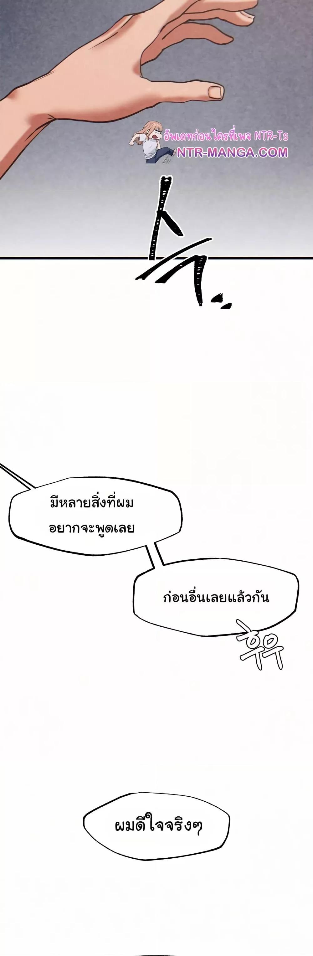 Doujin-Lc- อ่าน โดจิน มังฮวา เกาหลี ญี่ปุ่น จีน แปลไทย Global Sexual Culture Research Institute ตอนที่ 1 2 3 4 5 6 7 8 9 10 11 12 13 14 ฟรี ไม่มีโฆษณา อ่าน โดจิน Manhwa เกาหลี ญี่ปุ่น จีน เรามีครบ คัดมาให้เน้นๆ โดจิน 18+ รับประกันความฟินโดย  Doujin Lc