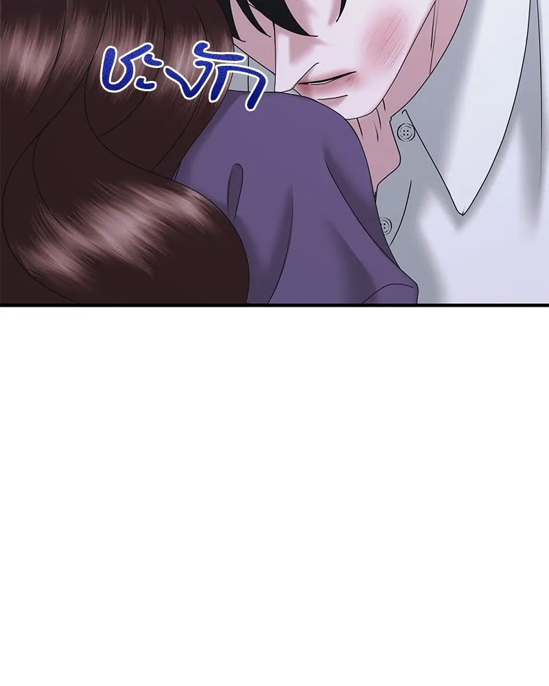 สามีที่ไม่ได้ขอ ตอนที่ 21 รูปที่ 98