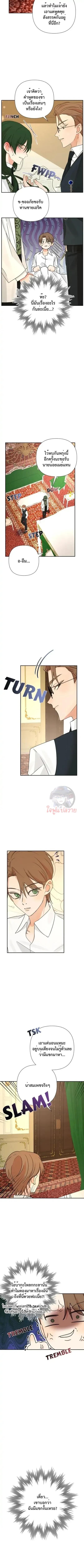 Manga-lc-com อ่านมังงะ อ่านการ์ตูน ออนไลน์ ฟรี Stuck in My Sister’s Dating Sim ตอนที่ 1 2 3 4 5 6 7 8 9 10 11 12 13 14 ฟรี ไม่มีโฆษณา Manga-lc - อ่าน มังงะ อ่าน การ์ตูน ออนไลน์ อ่านมังงะ ฟรี