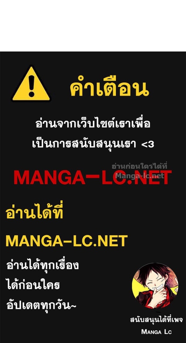 Doujin-Lc- อ่าน โดจิน มังฮวา เกาหลี ญี่ปุ่น จีน แปลไทย นางเอกนอกบท ตอนที่ 1 2 3 4 5 6 7 8 9 10 11 12 13 14 ฟรี ไม่มีโฆษณา อ่าน โดจิน Manhwa เกาหลี ญี่ปุ่น จีน เรามีครบ คัดมาให้เน้นๆ โดจิน 18+ รับประกันความฟินโดย Doujin Lc