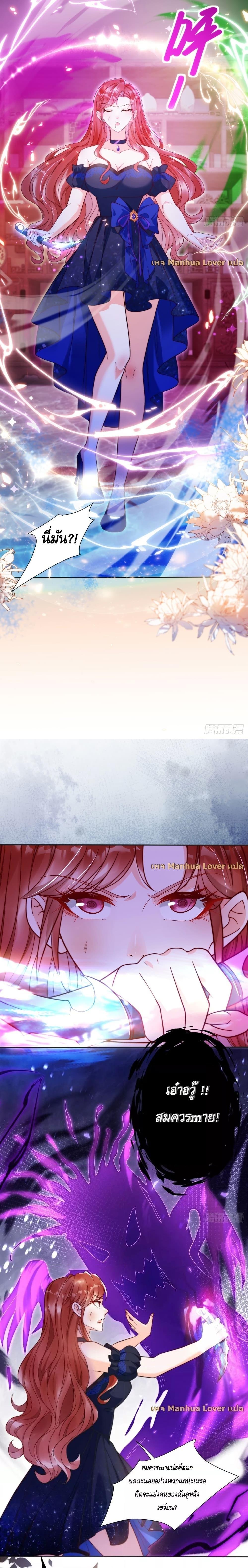 Manga-lc-com อ่านมังงะ อ่านการ์ตูน ออนไลน์ ฟรี TheYoungLady ตอนที่ 1 2 3 4 5 6 7 8 9 10 11 12 13 14 ฟรี ไม่มีโฆษณา Manga-lc - อ่าน มังงะ อ่าน การ์ตูน ออนไลน์ อ่านมังงะ ฟรี
