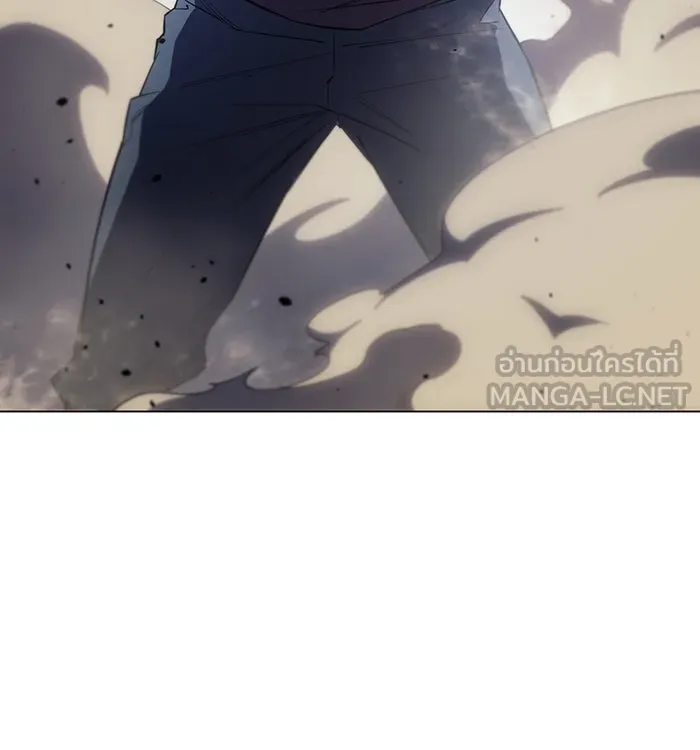 เกิดใหม่พร้อมพลังแห่งราชัน ตอนที่ 6 รูปที่ 84