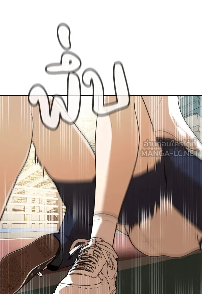 สนามเด็กล่า ตอนที่ 8 รูปที่ 18