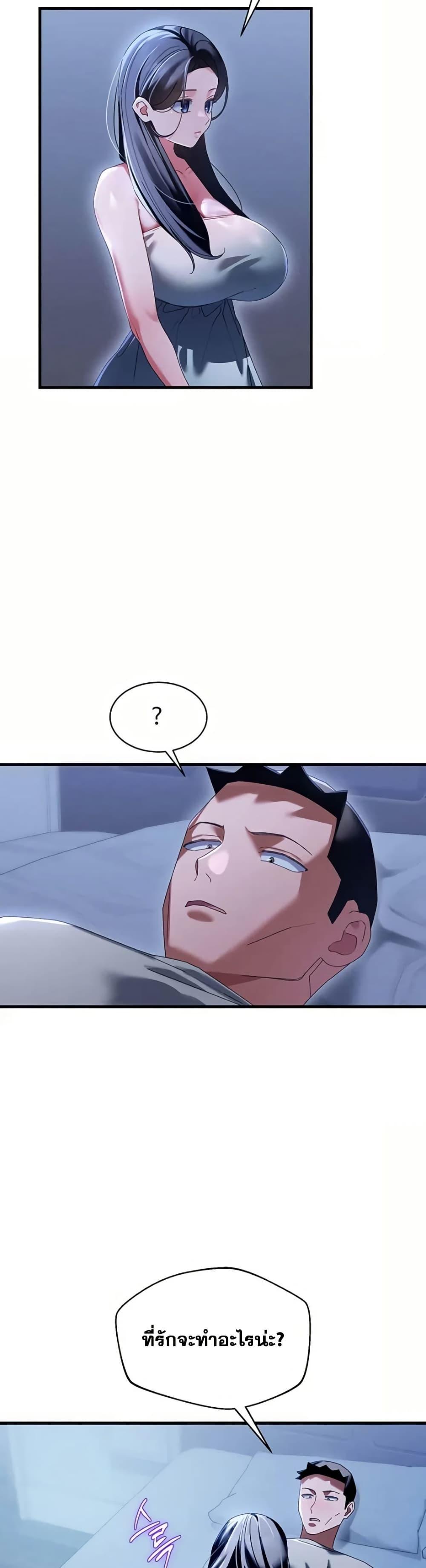 Doujin-Lc- อ่าน โดจิน มังฮวา เกาหลี ญี่ปุ่น จีน แปลไทย New City Massage ตอนที่ 1 2 3 4 5 6 7 8 9 10 11 12 13 14 ฟรี ไม่มีโฆษณา อ่าน โดจิน Manhwa เกาหลี ญี่ปุ่น จีน เรามีครบ คัดมาให้เน้นๆ โดจิน 18+ รับประกันความฟินโดย  Doujin Lc