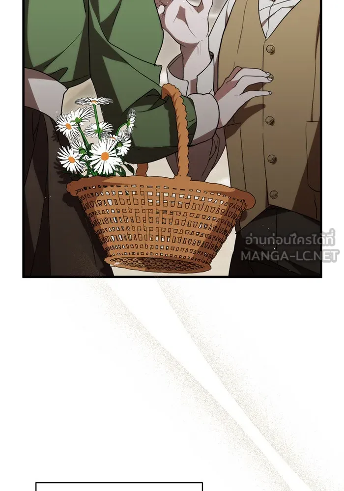 แกล้งตายให้หายแค้น ตอนที่ 3 รูปที่ 57