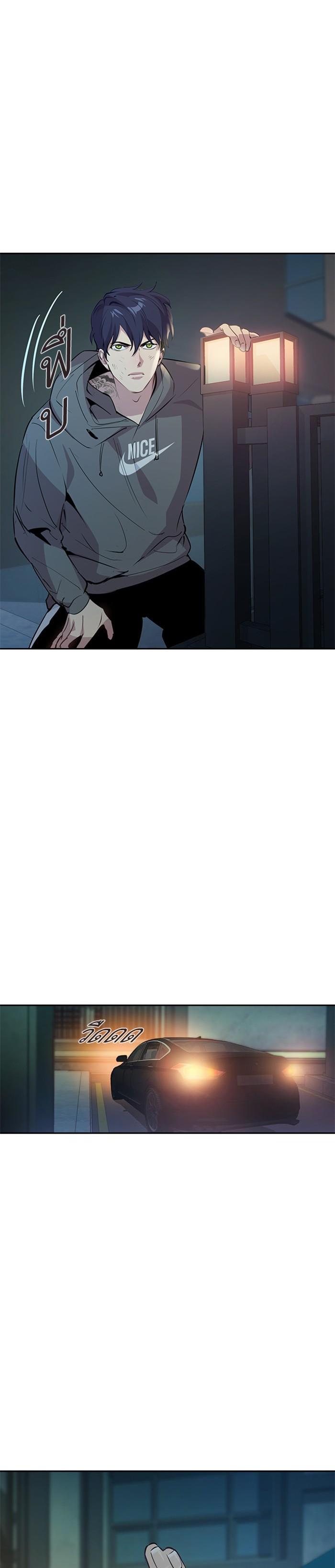 Manga-lc-com อ่านมังงะ อ่านการ์ตูน ออนไลน์ ฟรี The World Is Money and Power กลโกงโลกพนัน ตอนที่ 1 2 3 4 5 6 7 8 9 10 11 12 13 14 ฟรี ไม่มีโฆษณา Manga-lc - อ่าน มังงะ อ่าน การ์ตูน ออนไลน์ อ่านมังงะ ฟรี