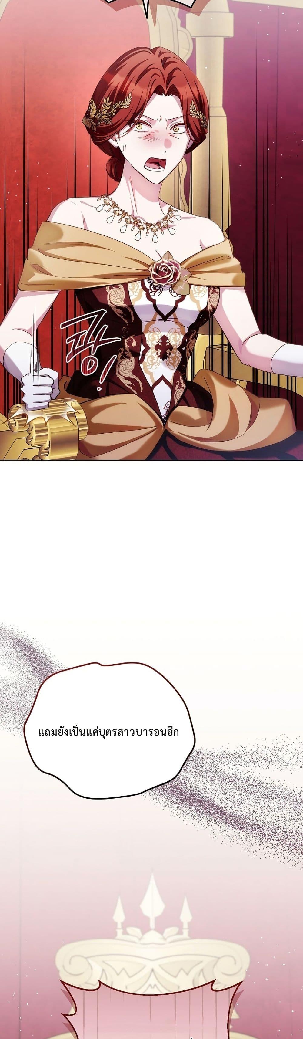 Manga-lc-com อ่านมังงะ อ่านการ์ตูน ออนไลน์ ฟรี The Male Lead Is Trying To Tame Me With Money ตอนที่ 1 2 3 4 5 6 7 8 9 10 11 12 13 14 ฟรี ไม่มีโฆษณา Manga-lc - อ่าน มังงะ อ่าน การ์ตูน ออนไลน์ อ่านมังงะ ฟรี