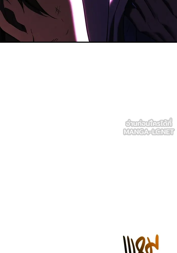 พลิกชะตาคว้าไอเทมระดับเทพ ตอนที่ 61 ตามล่า (1) รูปที่ 48