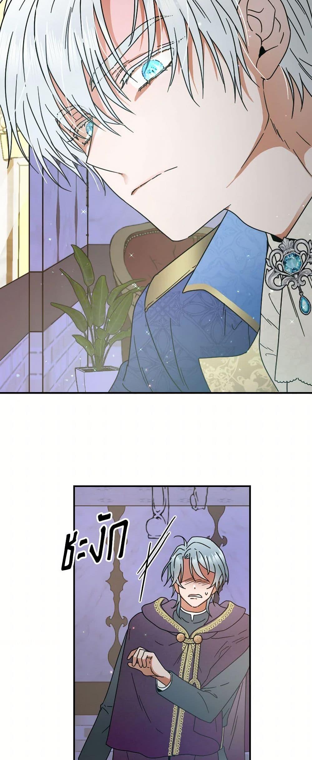 Manga-lc-com อ่านมังงะ อ่านการ์ตูน ออนไลน์ ฟรี Lady Baby ตอนที่ 1 2 3 4 5 6 7 8 9 10 11 12 13 14 ฟรี ไม่มีโฆษณา Manga-lc - อ่าน มังงะ อ่าน การ์ตูน ออนไลน์ อ่านมังงะ ฟรี