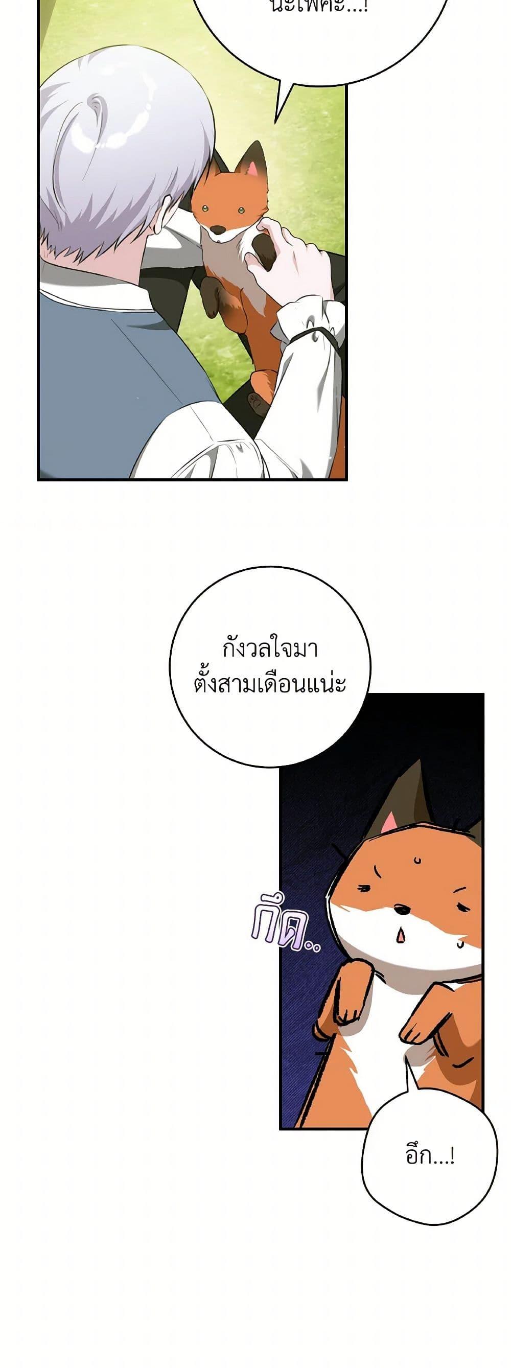 Manga-lc-com อ่านมังงะ อ่านการ์ตูน ออนไลน์ ฟรี A Dream Escape ตอนที่ 1 2 3 4 5 6 7 8 9 10 11 12 13 14 ฟรี ไม่มีโฆษณา Manga-lc - อ่าน มังงะ อ่าน การ์ตูน ออนไลน์ อ่านมังงะ ฟรี