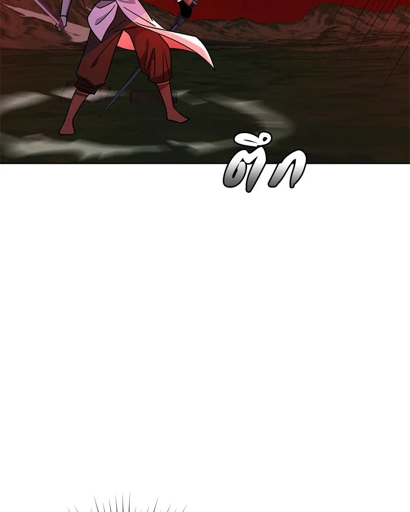 Level One Dreamersbrผู้ชนะรักนี้ต้องเป็น ตอนที่ 51 รูปที่ 41