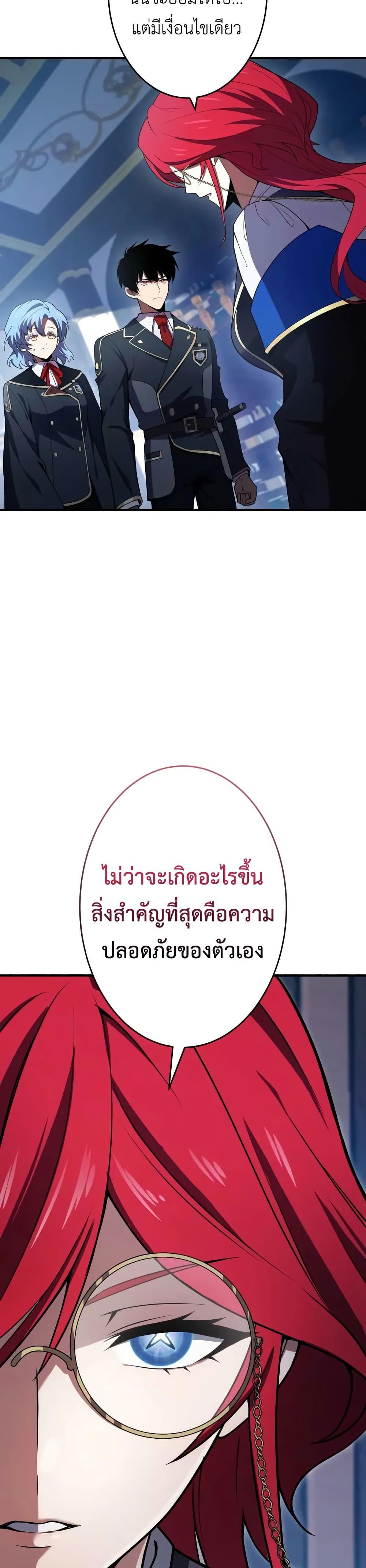 Manga-lc-com อ่านมังงะ อ่านการ์ตูน ออนไลน์ ฟรี The Dark Swordsman Returns ตอนที่ 1 2 3 4 5 6 7 8 9 10 11 12 13 14 ฟรี ไม่มีโฆษณา Manga-lc - อ่าน มังงะ อ่าน การ์ตูน ออนไลน์ อ่านมังงะ ฟรี