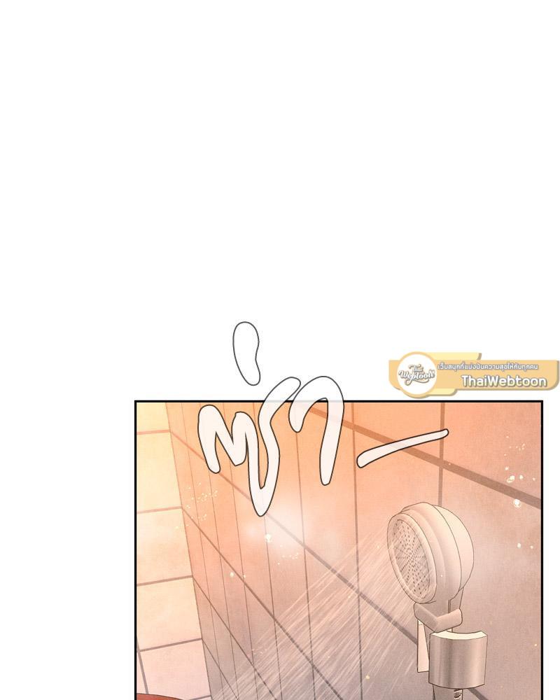 Doujin-Lc- อ่าน โดจิน มังฮวา เกาหลี ญี่ปุ่น จีน แปลไทย Payment for the Ride ตอนที่ 1 2 3 4 5 6 7 8 9 10 11 12 13 14 ฟรี ไม่มีโฆษณา อ่าน โดจิน Manhwa เกาหลี ญี่ปุ่น จีน เรามีครบ คัดมาให้เน้นๆ โดจิน 18+ รับประกันความฟินโดย  Doujin Lc