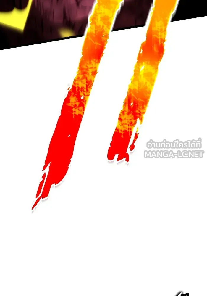 การแข่งขันของผู้เกิดใหม่ ตอนที่ 50 รูปที่ 126