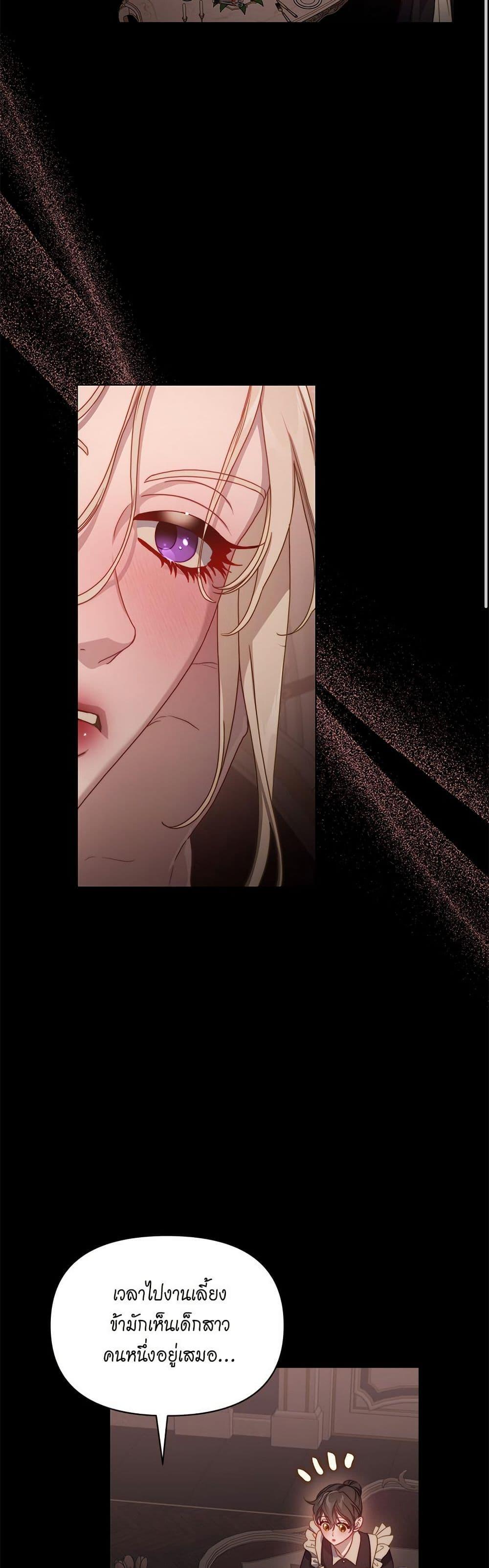 Manga-lc-com อ่านมังงะ อ่านการ์ตูน ออนไลน์ ฟรี Lucia ตอนที่ 1 2 3 4 5 6 7 8 9 10 11 12 13 14 ฟรี ไม่มีโฆษณา Manga-lc - อ่าน มังงะ อ่าน การ์ตูน ออนไลน์ อ่านมังงะ ฟรี